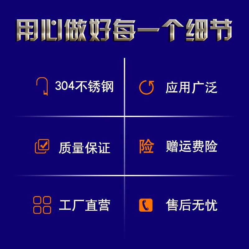 304不锈钢壁挂式洗头桶漱澡菜理发馆店简易淋沐浴卫生医院洗手盆,淘宝优惠券,粉丝福利购,淘宝优惠卷