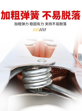 电焊机接地夹800A加厚焊接地线夹子氩弧焊机搭铁夹地线钳强力大号