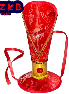 古装帽子古代头衣通天冠皇帝帝王
