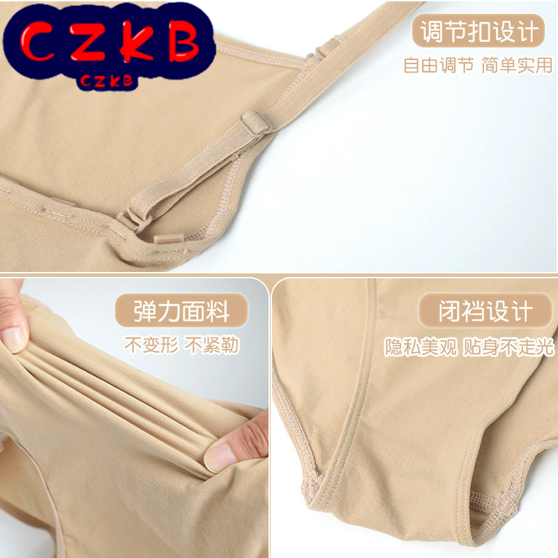 儿童吊带内衣连体舞蹈服成人芭蕾舞表演服girls nude leotards - 图1