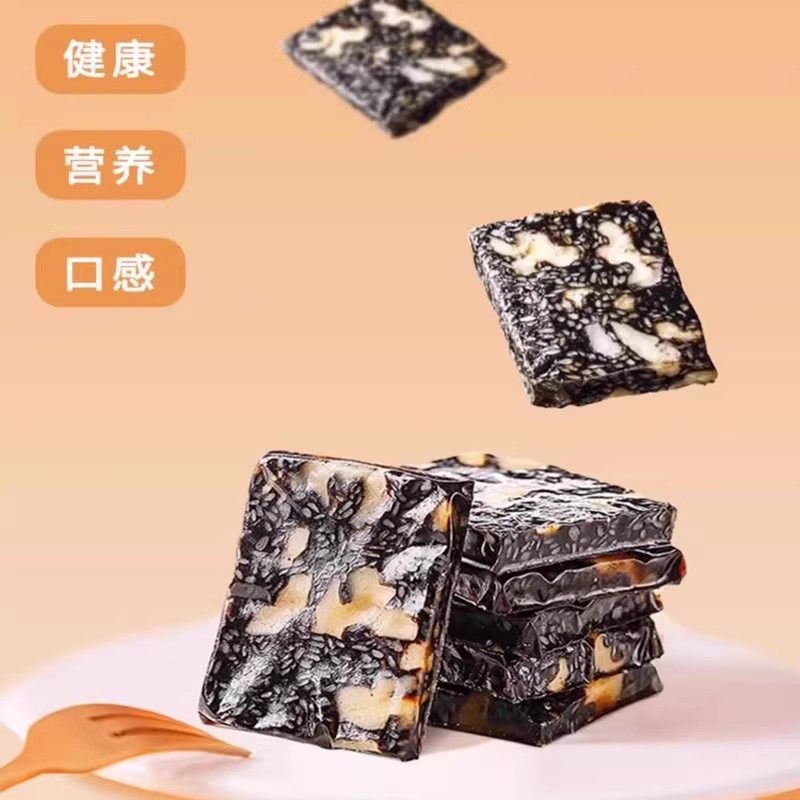 官方旗舰店即食阿胶糕东阿山东膏阿胶糕女性营养品女性2,淘宝优惠券,粉丝福利购,淘宝优惠卷