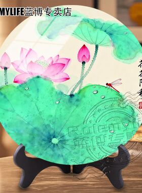荷花除秽好运连连居家电视柜桌面圆形无边平面摆件客厅现代装饰画