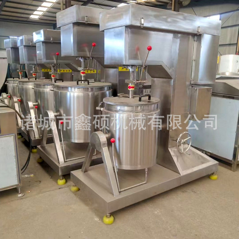 厂家供应打浆机肉丸狮子头鱼丸变频液压升降打浆机肉类制冷打浆机,淘宝优惠券,粉丝福利购,淘宝优惠卷