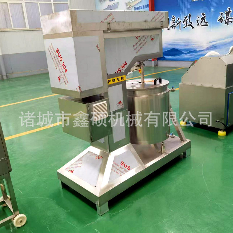厂家供应打浆机肉丸狮子头鱼丸变频液压升降打浆机肉类制冷打浆机,淘宝优惠券,粉丝福利购,淘宝优惠卷