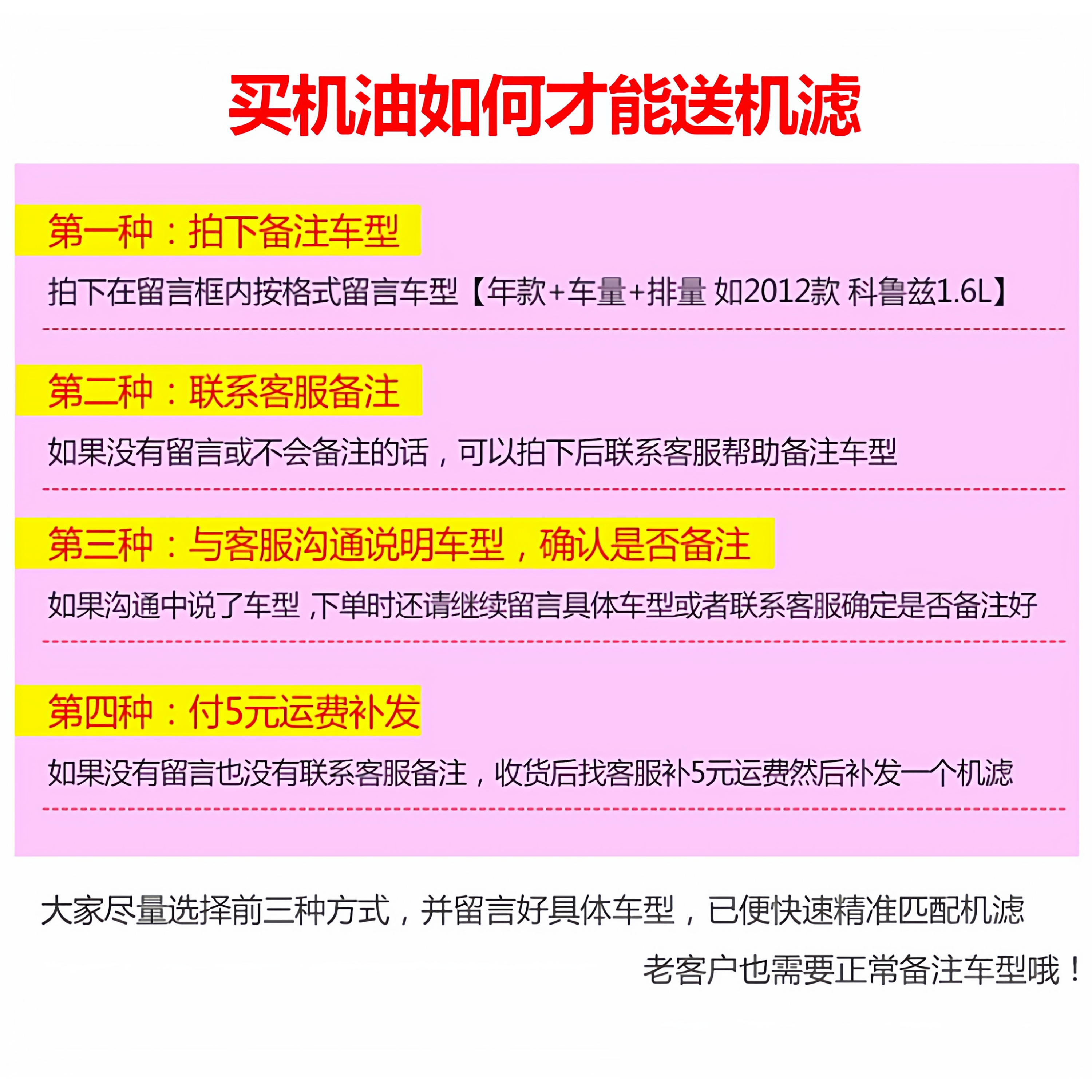 Shell/壳牌灰壳机油5W-40全合成机油超凡喜力汽车1L/4L原装进口SP,淘宝优惠券,粉丝福利购,淘宝优惠卷