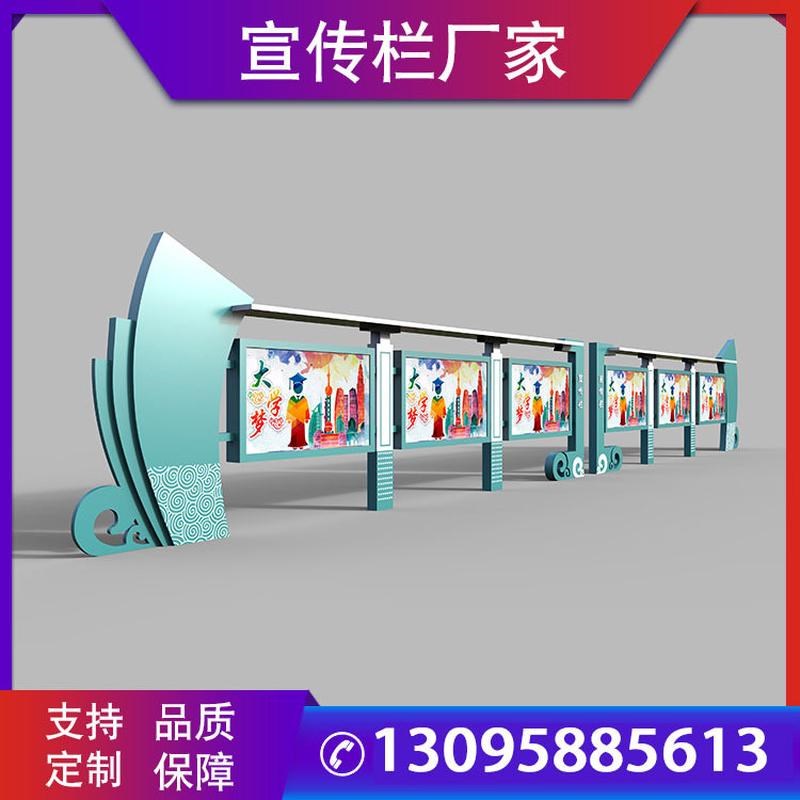 橱窗户外不锈钢烤漆宣传公示栏仿古烤漆挂墙公告栏文化长廊广告牌 - 图2