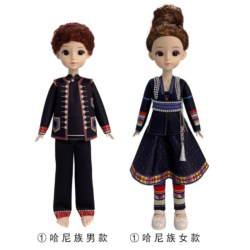 儿童服装设计diy材料包玩具手工6女孩服饰男生学生哈尼族少数民族,淘宝优惠券,粉丝福利购,淘宝优惠卷