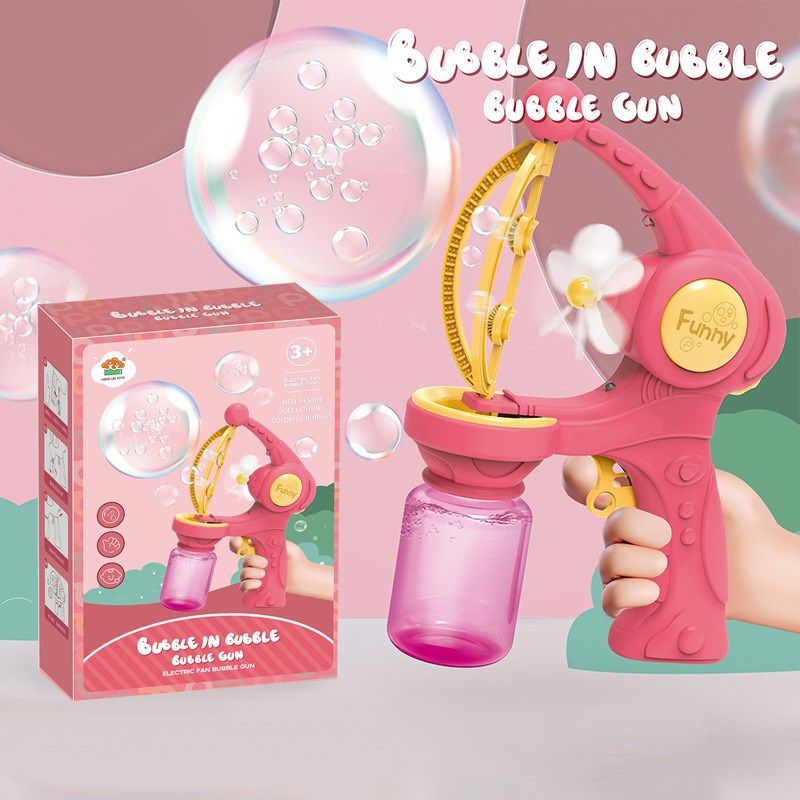 网红爆款吹大泡泡机儿童手持全自动电动泡泡枪玩具泡中泡男女孩,淘宝优惠券,粉丝福利购,淘宝优惠卷