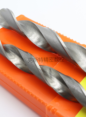 上海双工700mm加长锥钻 锥柄加长麻花钻头14 15 16 17 18 19-36mm