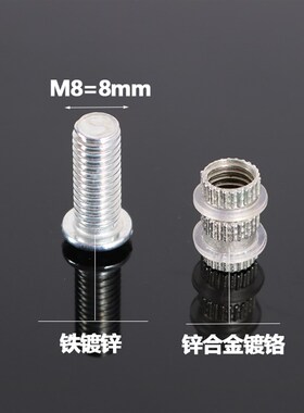 玻璃托架单双头玻璃托支架层板粒搁板木板拖加厚衣隔板托层板托钉