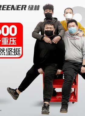 绿林工具车汽修抽屉式移动三层柜零件车维修小手推车箱架子层组合