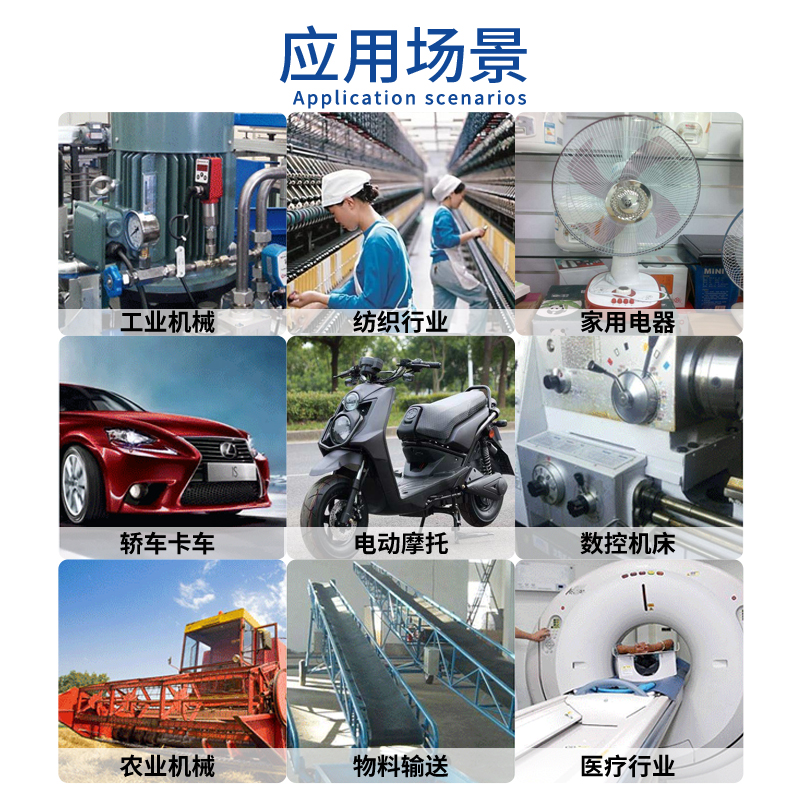 哈尔滨高速圆锥滚子轴承33017 33018 33019 33020 33021 33022 - 图2