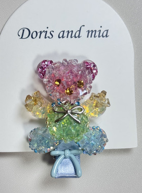 【Doris and Mia小众设计】彩色小熊满钻发夹高级感鸭嘴夹发卡