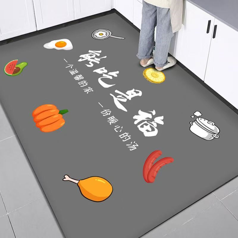 Diatom mud kitchen floor mats, non-slip, anti-oil, r-absorbent mats, doorway stain-resistant floor mats, household no-wash wipeable carpets