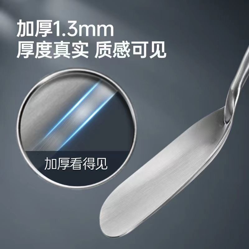 抗菌锅铲炒菜勺子加长柄炒铲厨具家用厨师超厚炒勺,淘宝优惠券,粉丝福利购,淘宝优惠卷