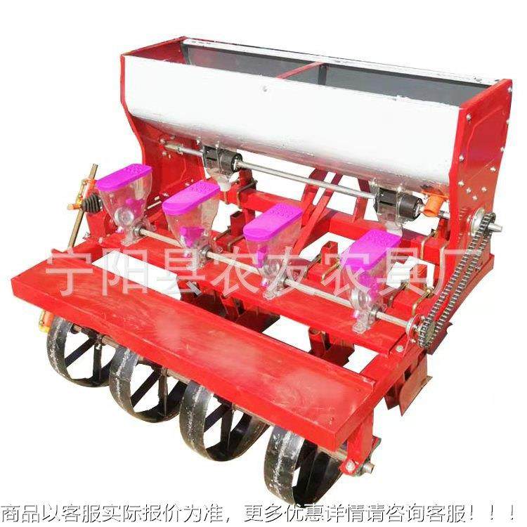 河南南阳2行圆盘NY-GZB菠机播种3套下1种轮油菜精播机4行白菜菜播,淘宝优惠券,粉丝福利购,淘宝优惠卷
