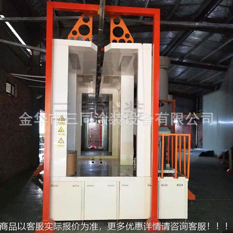 定制静涂装机喷粉设备 喷设备 喷风粉柜涂大旋二级回收PP喷电SAN-,淘宝优惠券,粉丝福利购,淘宝优惠卷