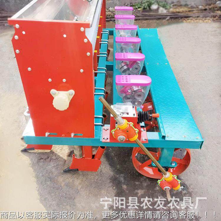 河南南阳2行圆盘NY-GZB菠机播种3套下1种轮油菜精播机4行白菜菜播,淘宝优惠券,粉丝福利购,淘宝优惠卷