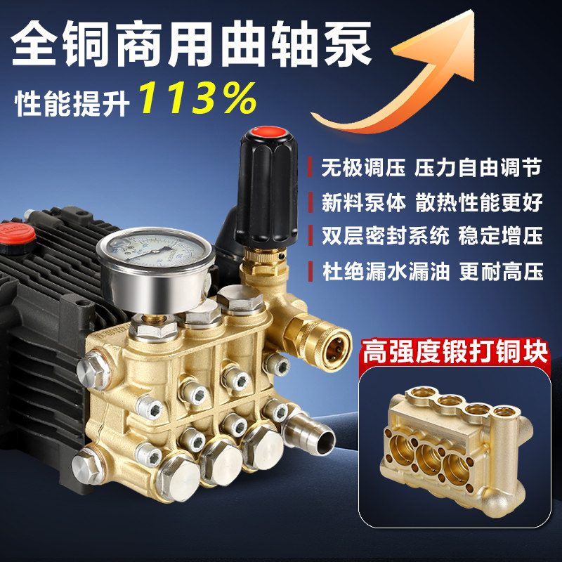 工业级500公斤高压清洗机220V大功率超强压力洗车机洗地高压水枪,淘宝优惠券,粉丝福利购,淘宝优惠卷