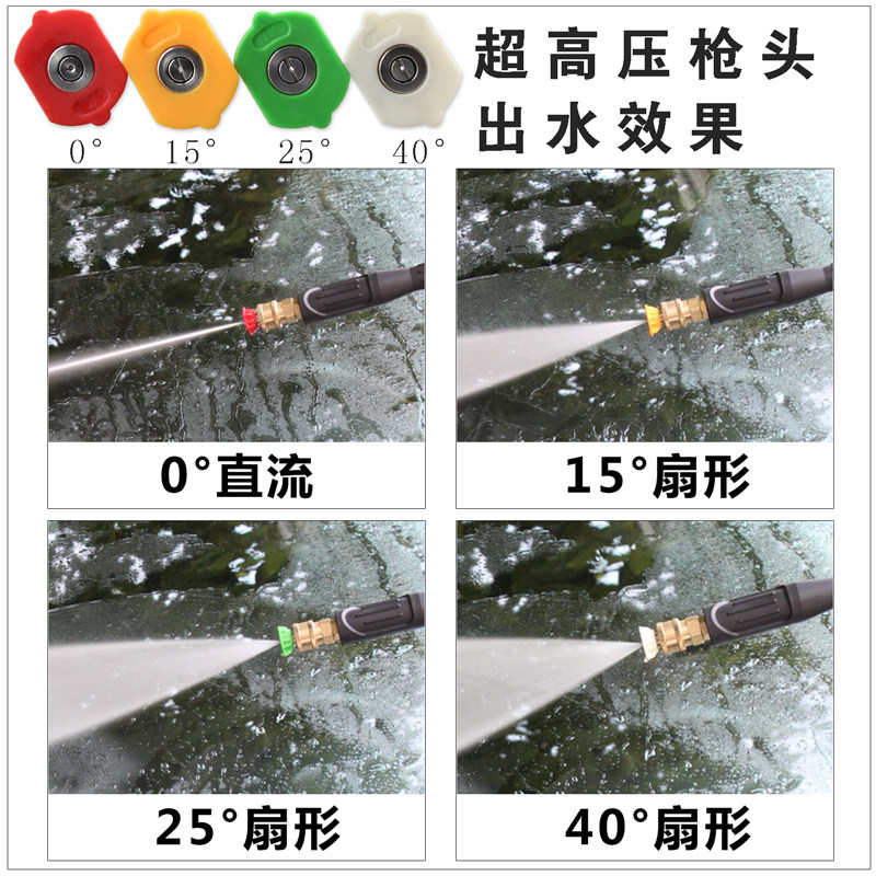 图4