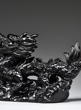 黑色实木雕刻龙摆件十二生肖木头龙客厅电视柜装饰工艺品新居送礼