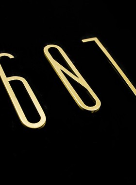 北欧黄铜字母装饰墙贴门贴数字门牌家具装饰牌创意水磨水泥地嵌花