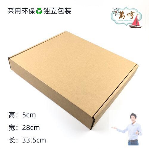 原装HP 8000 8200 6200 320W电源PC9057 DPS-320NB A PS-4321-9HP - 图0