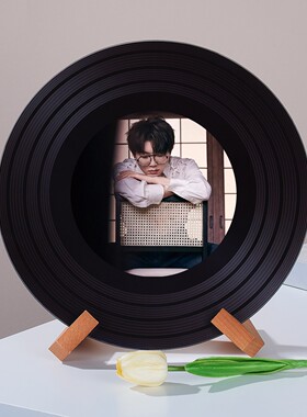 毛不易可定制高档黑胶唱片摆件新家面摆件创意生日礼物明星周边