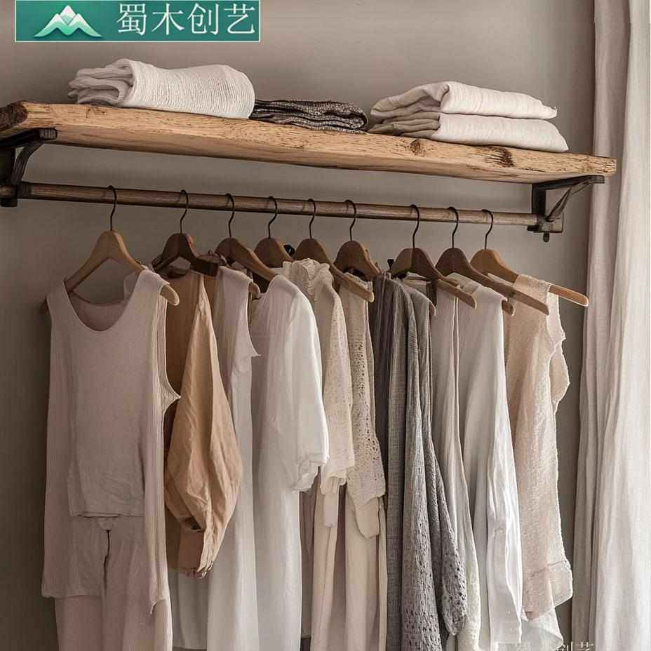 诧寂风新中式实木玄关置物架原木壁挂收纳层板挂墙悬浮书架一字板,淘宝优惠券,粉丝福利购,淘宝优惠卷