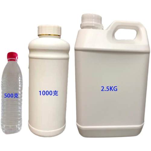 aeo-9全能乳化剂表面活性剂洗洁精原料脂肪醇聚氧乙烯醚AEO9包邮 - 图3