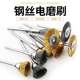 Metal Wenhua Electric Polishing Grinding Head Cloth Wool Wire Copper Wire Brush Small Polishing Wheel Derust Grinding Head Tool