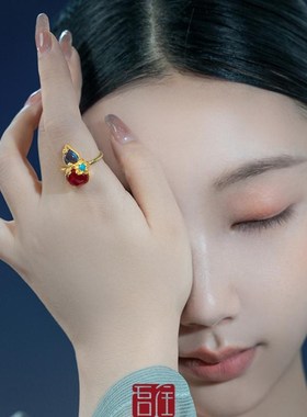 吾往宝葫芦国风戒指小众设计精致首饰送妈妈礼物指环食指戒