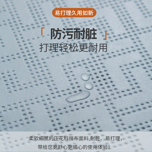 马蹄形椅垫记忆棉家用实木椅子坐垫四季通用防水防滑加厚餐椅垫子 - 图2