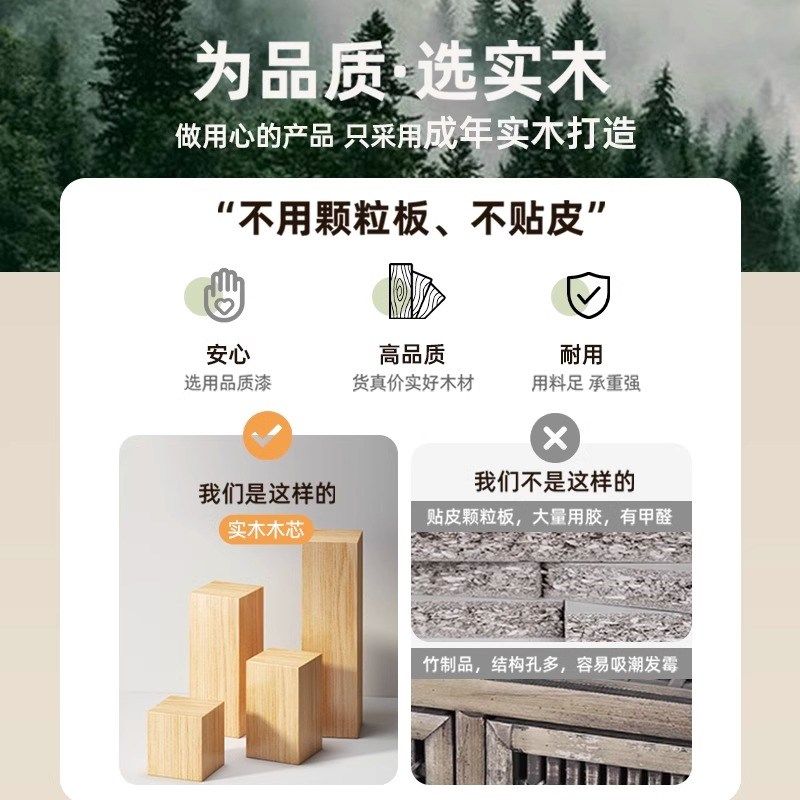 入户换鞋凳门口家用鞋柜坐凳一体实木进门长条穿鞋凳小窄坐鞋架,淘宝优惠券,粉丝福利购,淘宝优惠卷