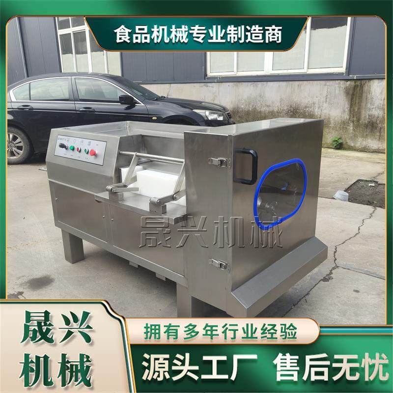商用多功能猪肉三维切丁机萝卜切丁机器预制菜切丁切丝机设备,淘宝优惠券,粉丝福利购,淘宝优惠卷