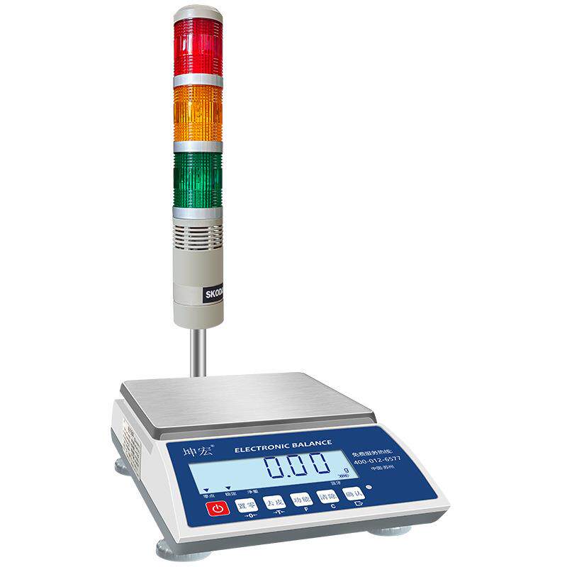 电子天平00g-6000g蓝牙WIFI以太网RS485模拟量报警灯秤 - 图3