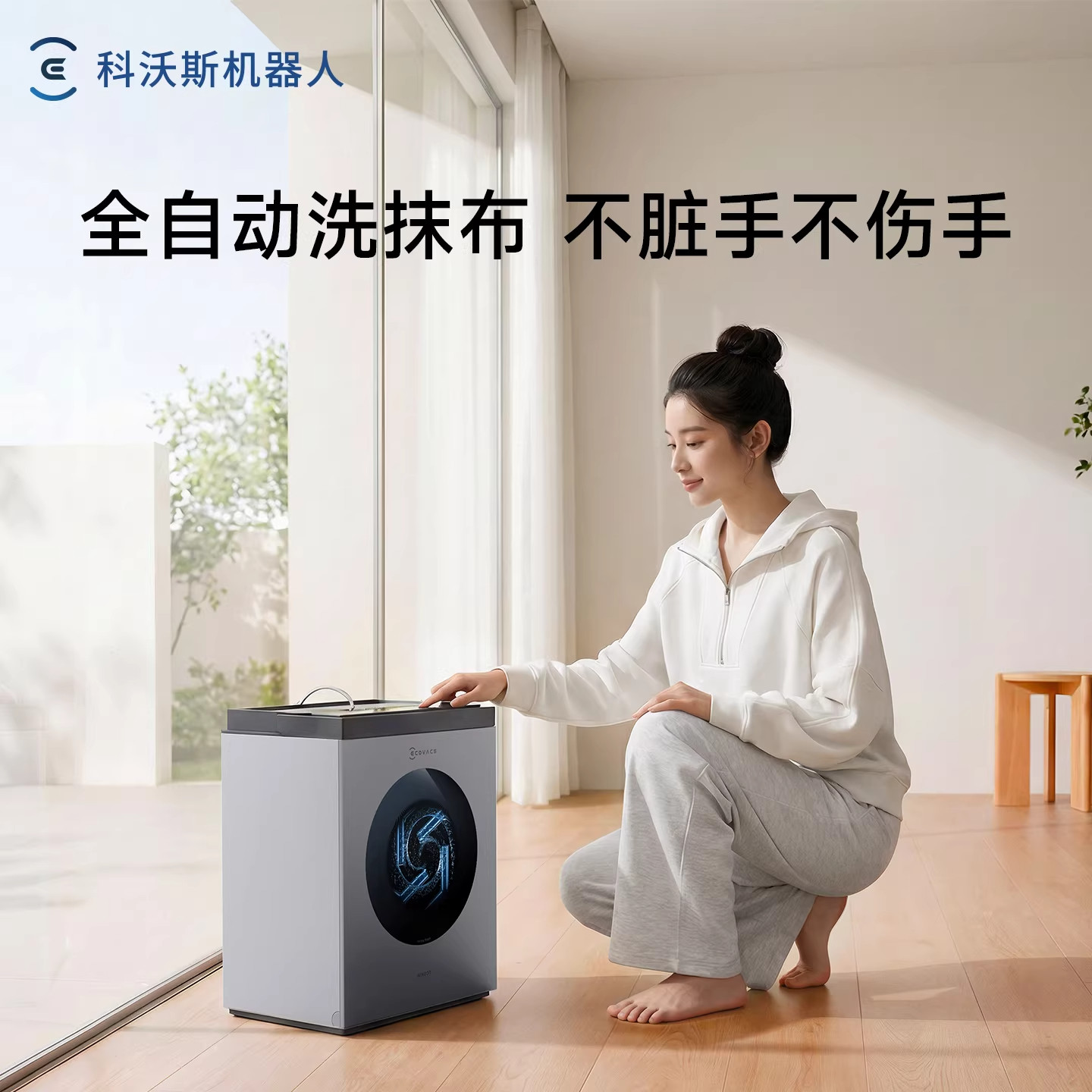 图 3