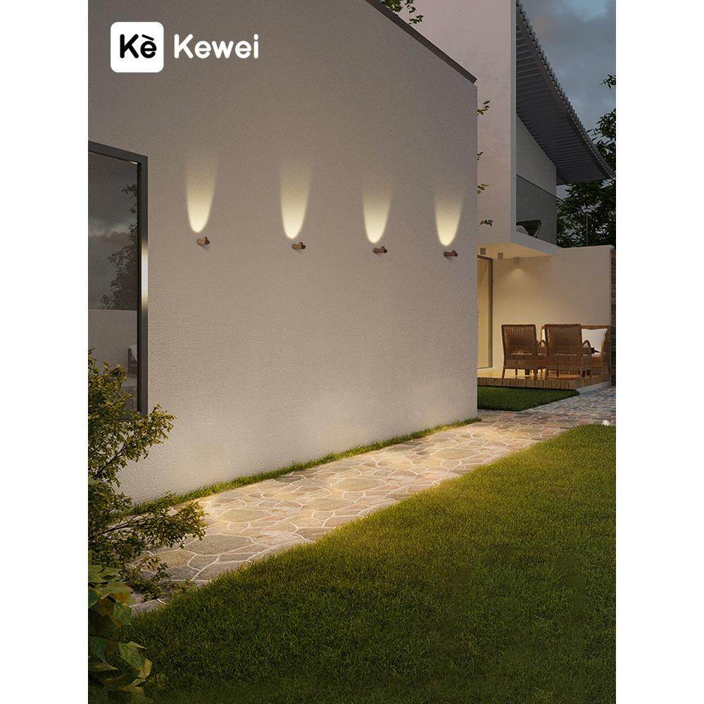 刻为led户外壁灯简约外墙防水竹节灯园林景观灯庭院灯入户门前灯,淘宝优惠券,粉丝福利购,淘宝优惠卷