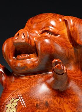 花梨木头猪摆件实木质雕刻十二生肖木制小猪吉祥物装饰红木工艺品