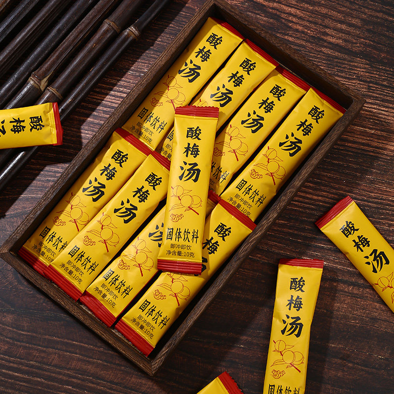 冲泡酸梅汤饮料酸梅粉晶桂花酸梅晶原材料包梅子饮品酸梅汁酸梅膏,淘宝优惠券,粉丝福利购,淘宝优惠卷