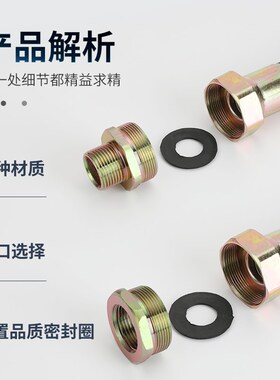 防爆软管挠性连接管DN15/20/25/32/40/50BNG防爆电缆穿线橡胶软管