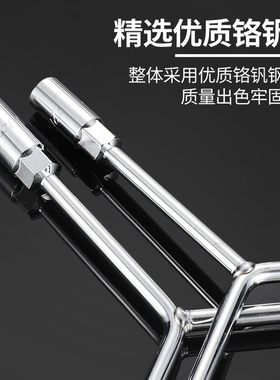长城精工三叉套筒扳手Y型套头套管板手汽修工具10-12-14-17-19mm
