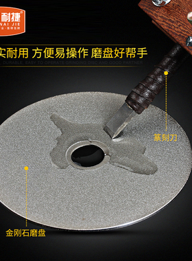 金刚石磨盘金刚砂4寸打磨片玉石玻璃翡翠打磨抛光沙轮砂轮磨刀