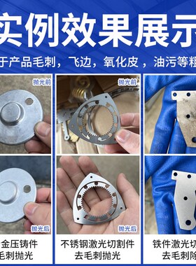白刚玉斜三角磨料粗抛研磨石五金件抛光去毛刺陶瓷圆球抛磨块耐磨