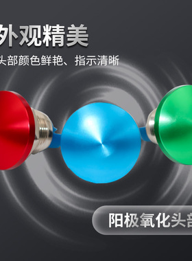 16mm19mm22mm金属按钮开关复位蘑菇头螺丝脚启动防水点动开关门禁