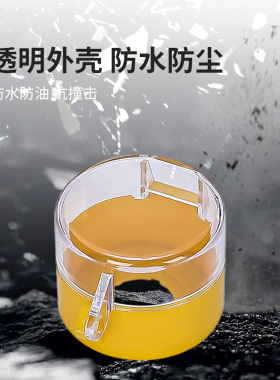 22mm 急停按钮保护罩盖 按钮开关罩 可挂锁防护保护罩 透明防尘罩