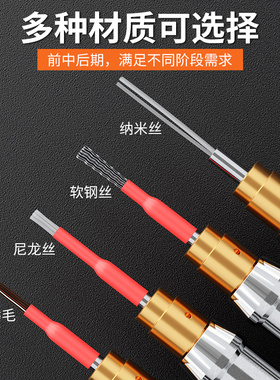 文玩钢丝刷子手动核桃金刚缝隙清理打底反硷刷头工具扣缝清缝神器