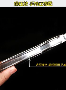 扒胎工具 扒胎机专用翘板 翘棍 撬棒 真空胎防爆胎扁平胎专用翘板
