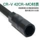 Specialty electric wrench deepening sleeve head electric vehicle motorcycle seat bucket disassembly and assemble pneumatic auto repair tool mechanical maintenance