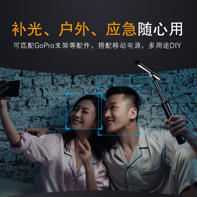 德国巴斯夫电脑灯书桌屏幕挂灯显示器挂屏护眼台灯防蓝光无频闪 - 图1